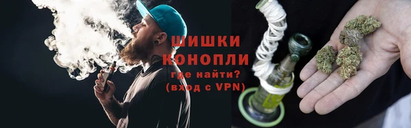 скорость Арсеньев