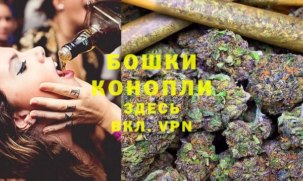 скорость Арсеньев
