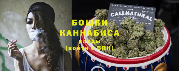 скорость Арсеньев
