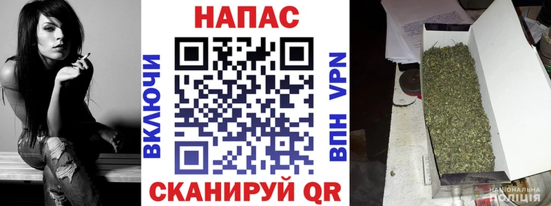 Бошки марихуана THC 21% Лангепас