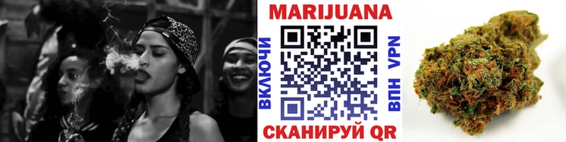 где купить наркотик  Лангепас  МЕГА рабочий сайт  Марихуана сатива 